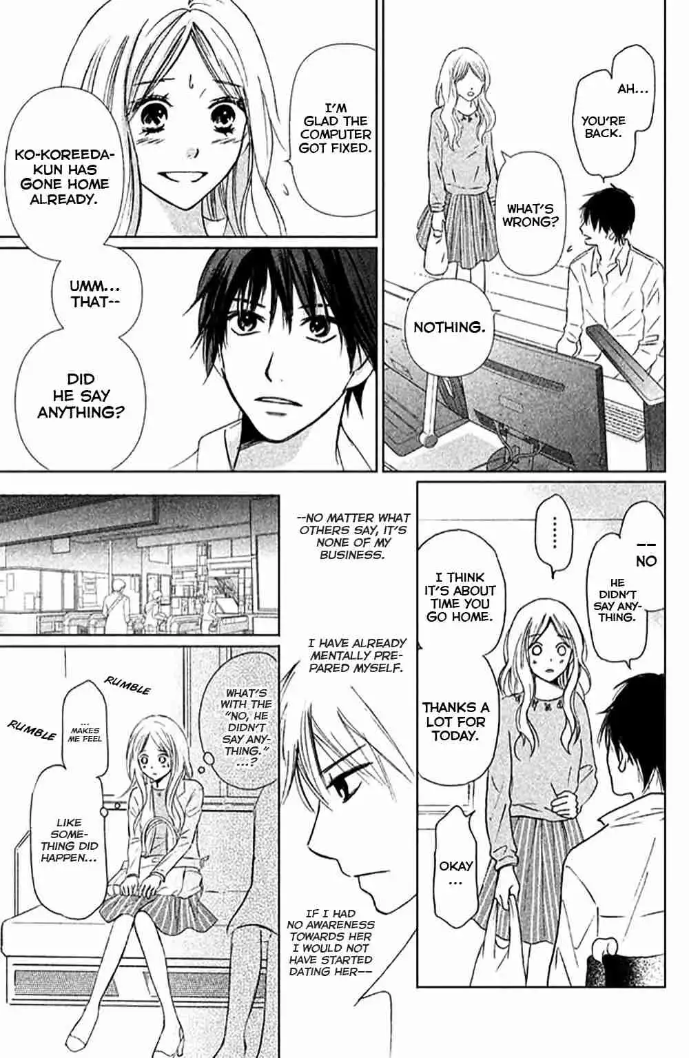 Perfect World (NAKAMURA Asumiko) Chapter 9 6